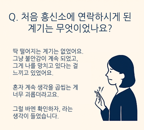 c391eb471e6dee82dc8731287d804556_1747287378_2631.png