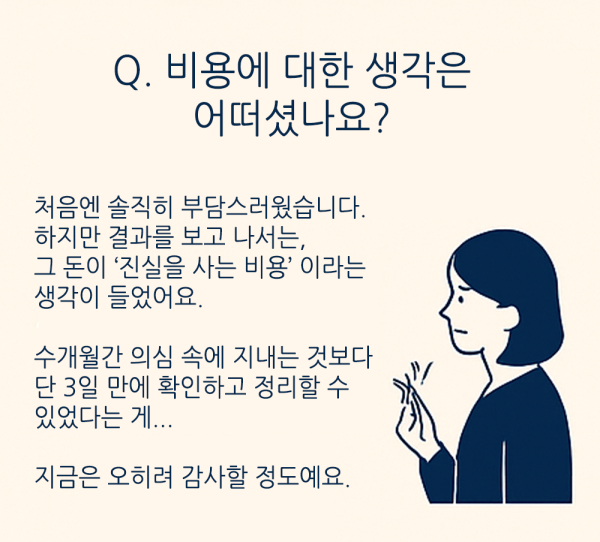 c391eb471e6dee82dc8731287d804556_1747287394_823.png