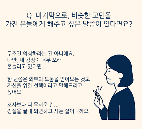c391eb471e6dee82dc8731287d804556_1747287400_3094.png